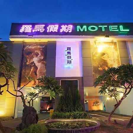 Roman Vacation Motel Dali Bagian luar foto