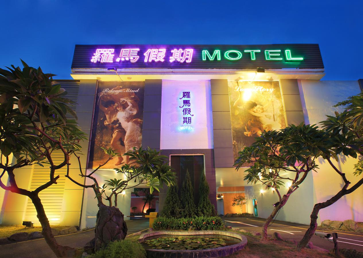 Roman Vacation Motel Dali Bagian luar foto