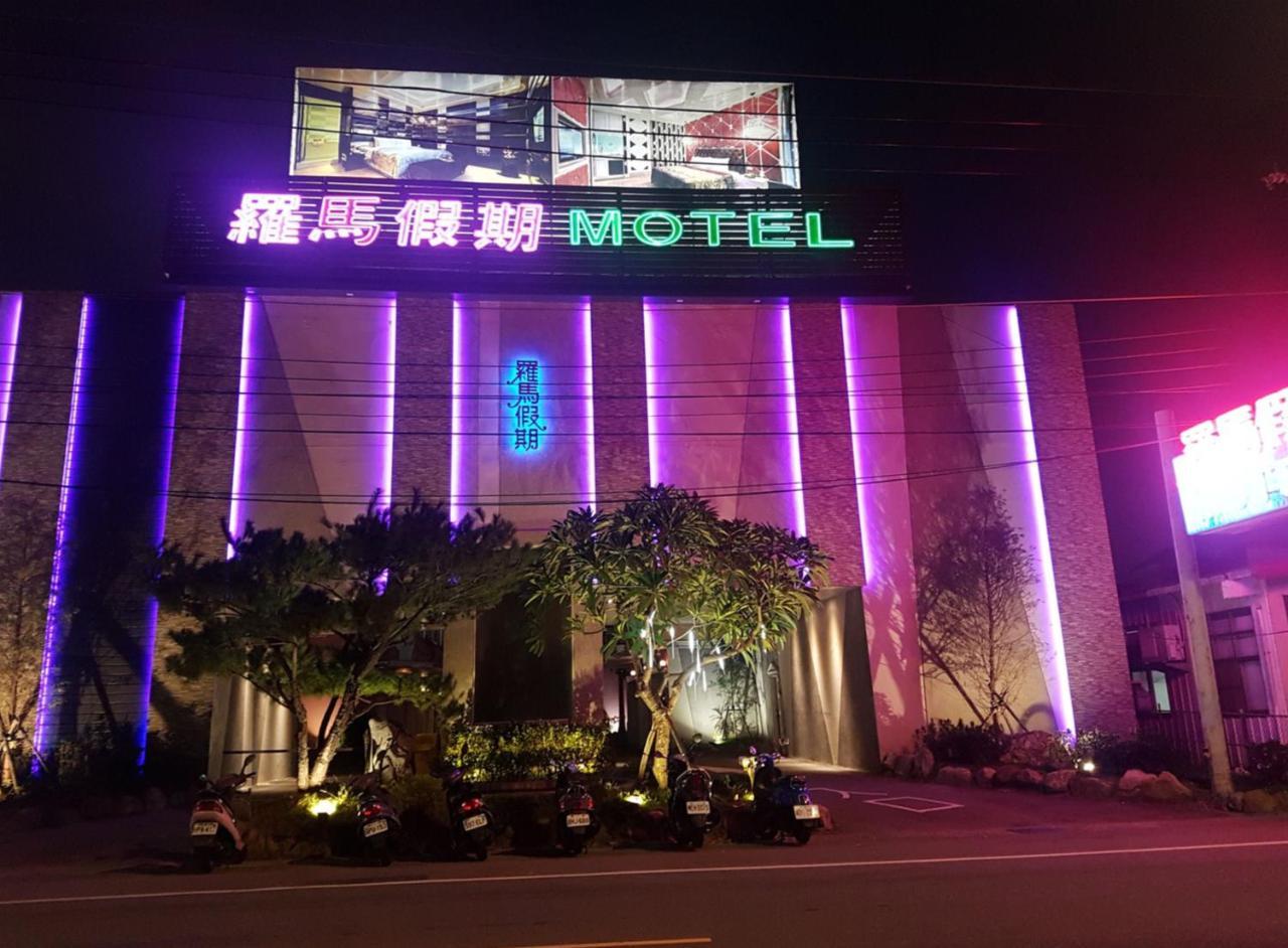Roman Vacation Motel Dali Bagian luar foto